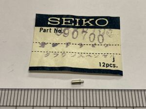 SEIKO セイコー390700 ロードマーベル クラウンスペシャル オシドリピン 1個 新品7 未使用品 長期保管品 デッドストック 機械式時計 