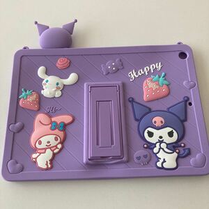 サンリオ　iPad カバー クロミ　マイメロ　シナモンロール　紫色