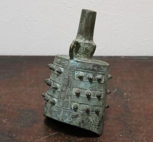 とても古そうな中国の青銅器 古銅の半鐘 釣鐘 n661