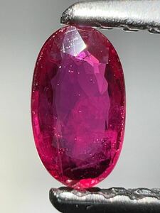 「大特価」ルビールース　0.28ct KS100-911