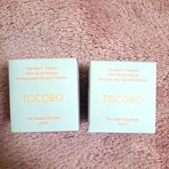 TOCOBO - Vita Glazed Lip Mask 2個