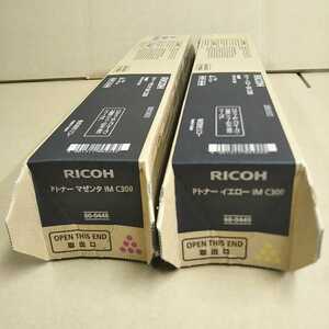 RICOH リコー 純正品 Pトナー イエロー マゼンタ IM C300 カラー複合機 トナー 新品