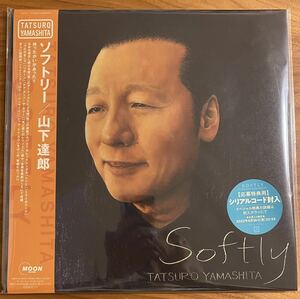 山下達郎 / SOFTLY ★ 完全生産限定 アナログ盤 LP