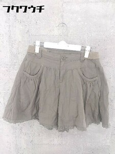 ◇ franche lippee フランシュリッペ レース キュロット パンツ サイズM グレー系 レディース