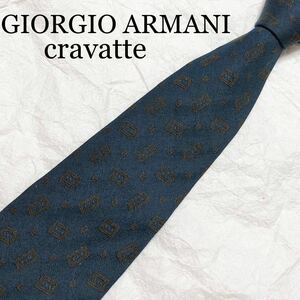 GIORGIO ARMANI CRAVATTE ジョルジオアルマーニ　ネクタイ　スクエア　総柄　シルク100% イタリア製　ブルー系