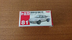 トミカ ミニカー 赤箱 日本製 ポルシェ 930 ターボタイプ 81