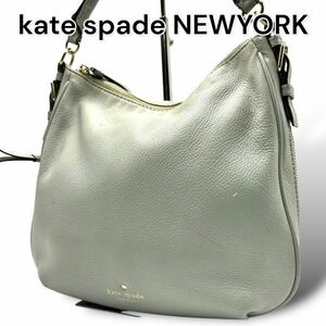 【1円スタート】katespade NEWYORK ケイトスペードニューヨーク　ハンドバッグ　ショルダーバッグ　レザー　A381