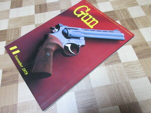月刊GUN　ガン　１９７９年１１月号