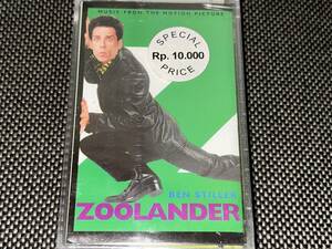 Zoolander サウンドトラック　輸入カセットテープ未開封