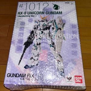 未開封　GUNDAM FIX FIGURATION METAL COMPOSITE ユニコーンガンダム（覚醒仕様）　新品未開封