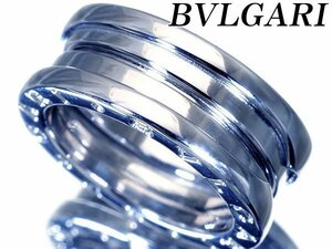 【ジュエリー極】BVLGARI B-ZERO1 ビーゼロワン ♯48 750ホワイトゴールドリング k5876mg【送料無料】