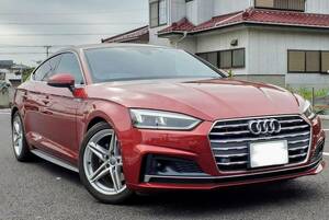 【売切】〔美麗車〕アウディA5スポーツバック TFSI sport S-Line H28年式 走行17.1万km 車検R7年4月迄 ハーフレザー バーチャルコクピット