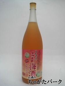 まさひろ酒造 まさひろ梅酒 泡盛仕込み 12度 1800ml