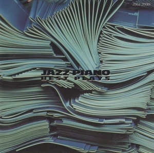 ジャズ・ピアノ全曲集 JAZZ PIANO BEST PLAYS / 1985.10.01 / V.A.(オスカー・ピーターソン,ビル・エヴァンス,他) / VERVE / J30J-20061