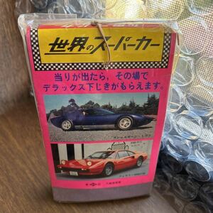 世界のスーパーカー:カード50枚店舗用珍品！ランボルギーニミウラ、フェラーリ308GTB、512BB、昭和レトロ