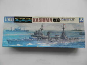 ★送料350円★青島文化教材社(アオシマ) 旧キット 1/700 ウォーターラインシリーズ WL 01496 日本海軍 軽巡洋艦 鹿島