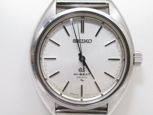 1円スタート 稼働品 GRANDSEIKO グランドセイコー ハイビート 36000 メンズ腕時計 4520-7010 手巻き SS シルバー文字盤 GS