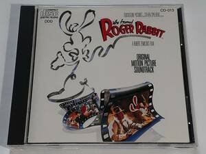 ＣＤ　　ロジャー・ラビット(1988) Who Framed Roger Rabbit／アラン・シルヴェストリ Alan Silvestri／ボブ・ホスキンス／米初盤