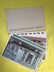 レB1335ア●【カタログ】 「1964 DODGE ダッジ 880」 CHRYSLER/クライスラー セダン/ワゴン/コンバーチブル/歴史/英語表記/昭和レトロ