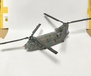 1/144 CH-47 チヌーク 陸上自衛隊仕様 ヘリボーンコレクション エフトイズ