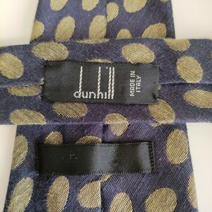 Dunhill(ダンヒル)ネクタイ108