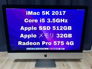 Apple iMac 27インチ 5K 2017 Core i5 3.5GHz SSD 512GB メモリ 32GB Radeon Pro 575 4GB