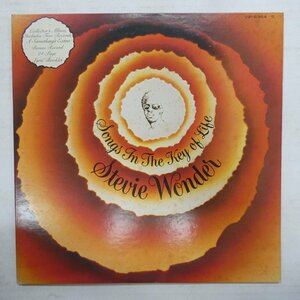 47058168;【国内盤/7inch付/2LP/見開き】Stevie Wonder / Songs In The Key Of Life