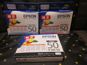 EPSON 純正 インクカートリッジ ICBK50 , ICLC50 , ICLM50