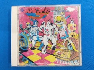 (キッズ) CD 「バトルフィーバーJ」ミュージックコレクション