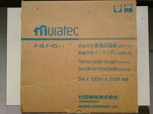 ムラテック◆F41/F43シリーズ用インクリボン(MTR-1D) & 普通紙ロール(MTP-1K)2本セット◇muratec/村田機械