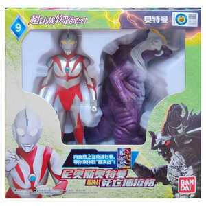 中国バンダイ ウルトラヒーロー 怪獣 500シリーズ ソフビ ウルトラマンネオス ウルトラマントリガー デスドラゴ 中国限定