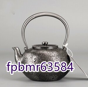 高級製品! 1000ML 砂鉄製鉄壺 手作り鉄 やかんを沸かす お茶の道具 大容量 コーティングなし