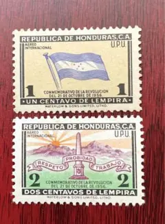 海外古切手　未使用　外国切手ホンジュラス1956年エアメールレボリューション2種