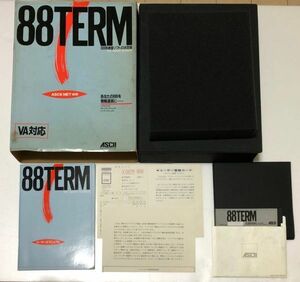 超希少 完品 動確済 PC88 ソフト 『88TERM』 ASCII 通信ソフト