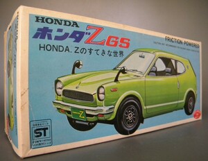 当時物 ★★HONDA Z 野村 ホンダ Z 25㎝ 状態良好 !! フリクション作動 ※本田技研 N360 S500 S600 TN CB750 旧車★★未使用デッドストック