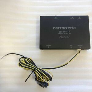 ＊ジャンク品 Pioneer carrozzeria GEX‐P01DTV ワンセグチューナー ユニット＊