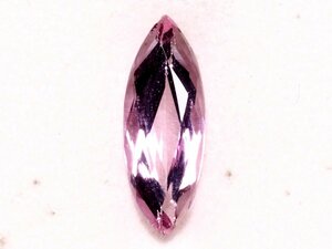 天然インペリアルトパーズ ルース（ピンク） 1.275 ct、ソーティング付き、ケース入り