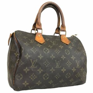 【1円～】ルイヴィトン LOUIS VUITTON バッグ ハンドバッグ ボストンバッグ モノグラム スピーディ25 M41528 831 SD レザー ブラウン 中古