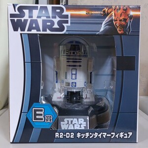スターウォーズ STAR WARS タイトーくじ R2-D2 キッチンタイマー フィギュア