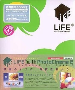 LiFE with PhotoCinema 2 初回限定版 Macintosh版　(shin