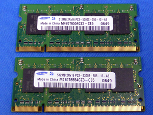 SUMSUNG/M470T6554CZ3-CE6/DDR2-667(PC2-5300S)/200pin SO-DIMM/512MB×2=1GB/中古美品