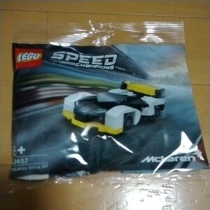 レゴ　LEGO　スピード　30657　マクラーレン　新品　即決