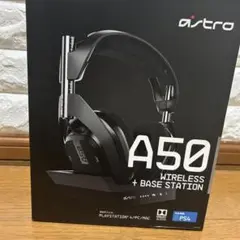 ASTRO Gaming A50+BASE STATION 光デジタル分離機付き