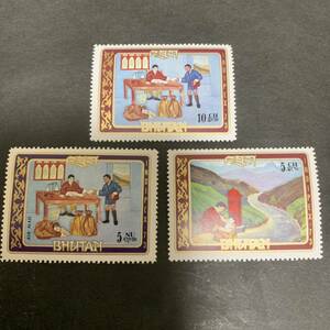 外国切手 1978年 ブータン 3種 同封可能 ア077