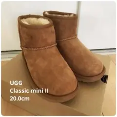 土足利用なし⭐︎UGG KIDS CLASSIC MINI II  20.0