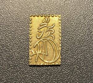 二分判金　真贋不明　日本古銭　コイン　硬貨　古銭　美品　レア