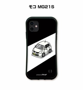 MKJP iPhoneケース グリップケース 耐衝撃 車好き プレゼント 車 モコ MG21S 送料無料