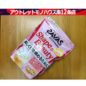 新品 明治 ザバス フォーウーマン ホエイプロテイン100 理想の筋肉のために！ ミルクティー風味 900g SAVAS 札幌市 中央区