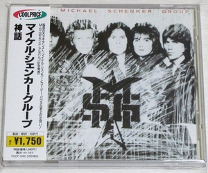 ☆ 旧規格 マイケル・シェンカー・グループ MICHAEL SCHENKER GROUP 神話 MSG 日本盤 帯付き TOCP-3160 5 A2 税表記3% 新品同様 ☆