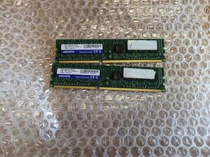 デスクトップメモリ　ADATA　AM2L16BCAR1-B0CS ４GB×２枚＝８GB　DDR3-1600　SDRAM　PC３ー12800　動作確認済